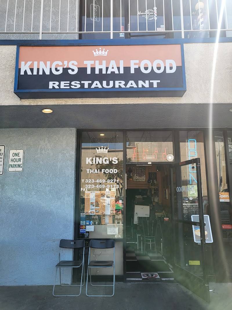 King's Thai Food restaurant in Los Angeles - main photo