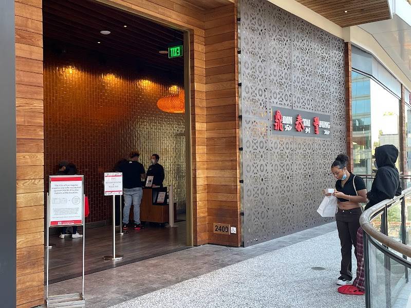 Din Tai Fung restaurant in Los Angeles - main photo