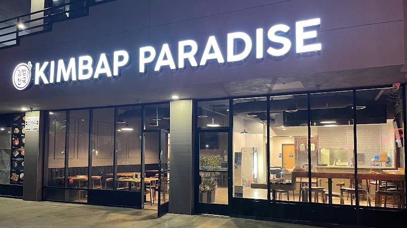 Kimbap Paradise restaurant in Los Angeles - main photo
