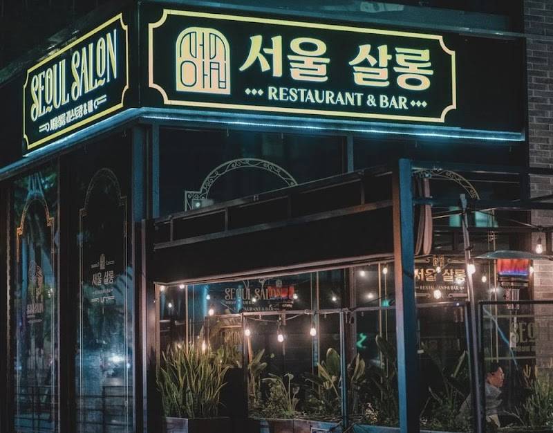 Seoul Salon Restaurant & Bar restaurant in Los Angeles - main photo