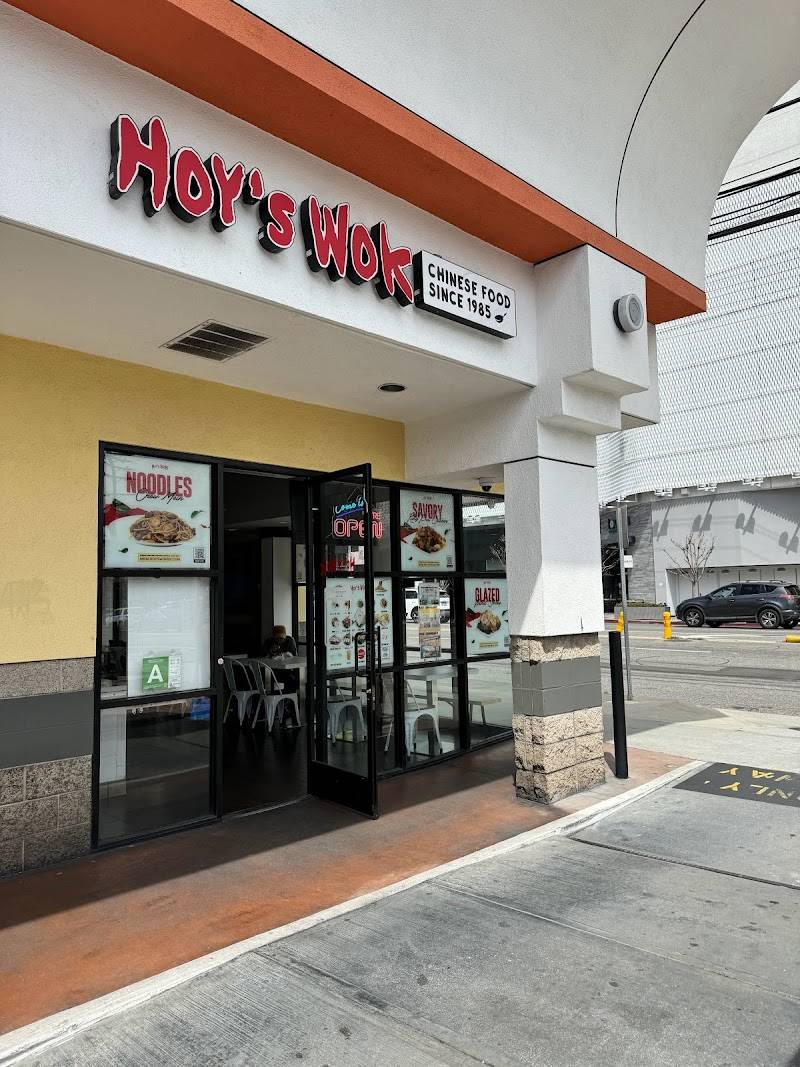 Hoy's Wok Chinese Restaurant restaurant in Los Angeles - main photo
