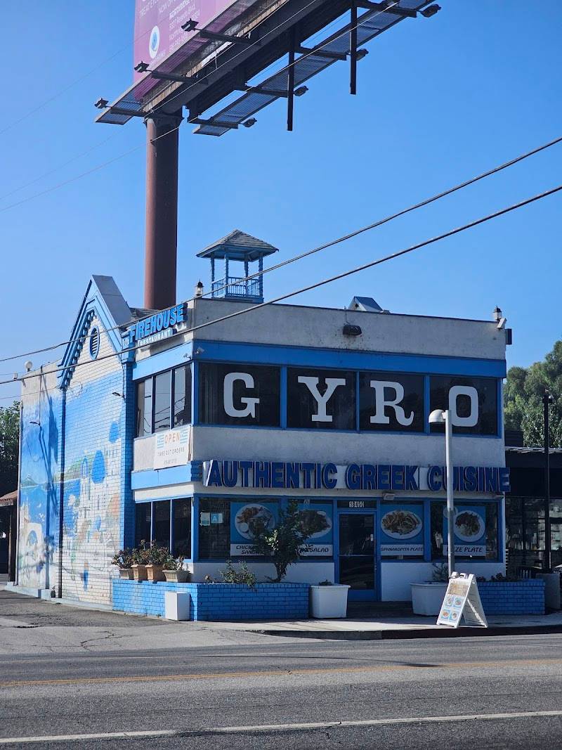 Firehouse Taverna restaurant in Los Angeles - main photo