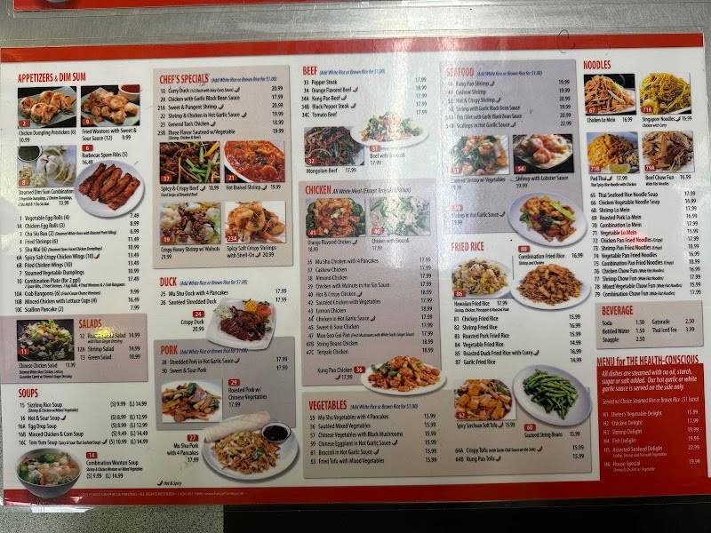 Chef Ming's Kitchen restaurant in Los Angeles - photo 4