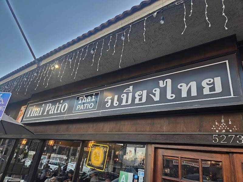 Thai Patio restaurant in Los Angeles - main photo