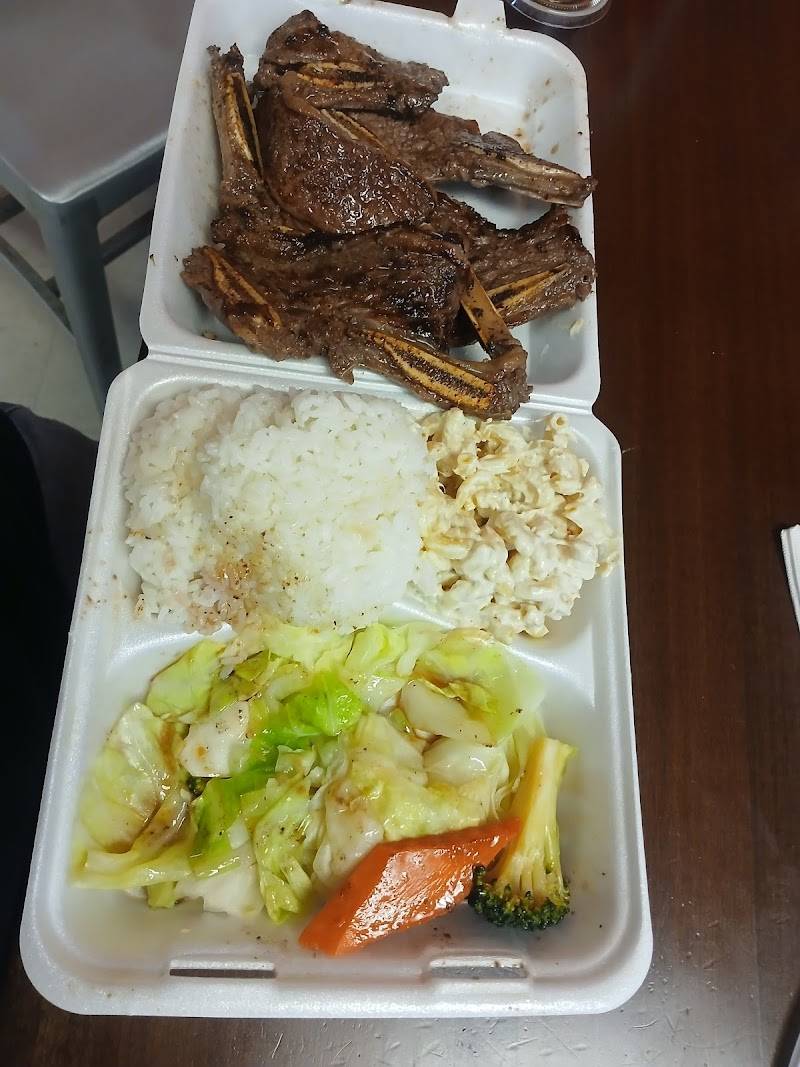Tasty Hawaiian BBQ restaurant in Sacramento - photo 2