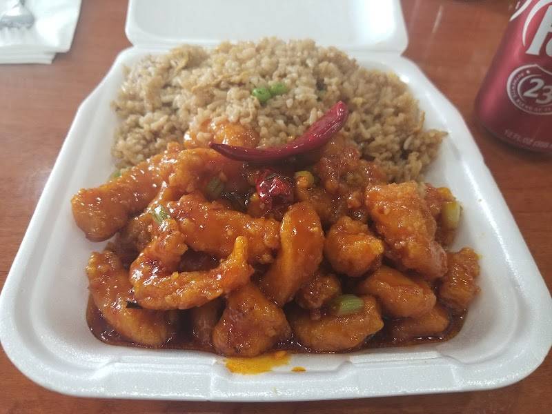 Wok Master restaurant in Pasadena - photo 3