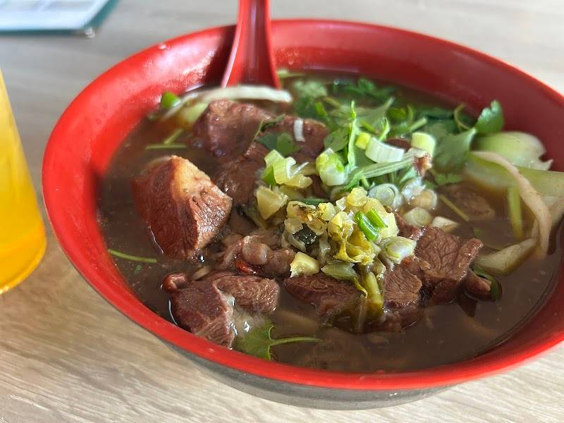 Bao Culture restaurant in Riverside - photo 4