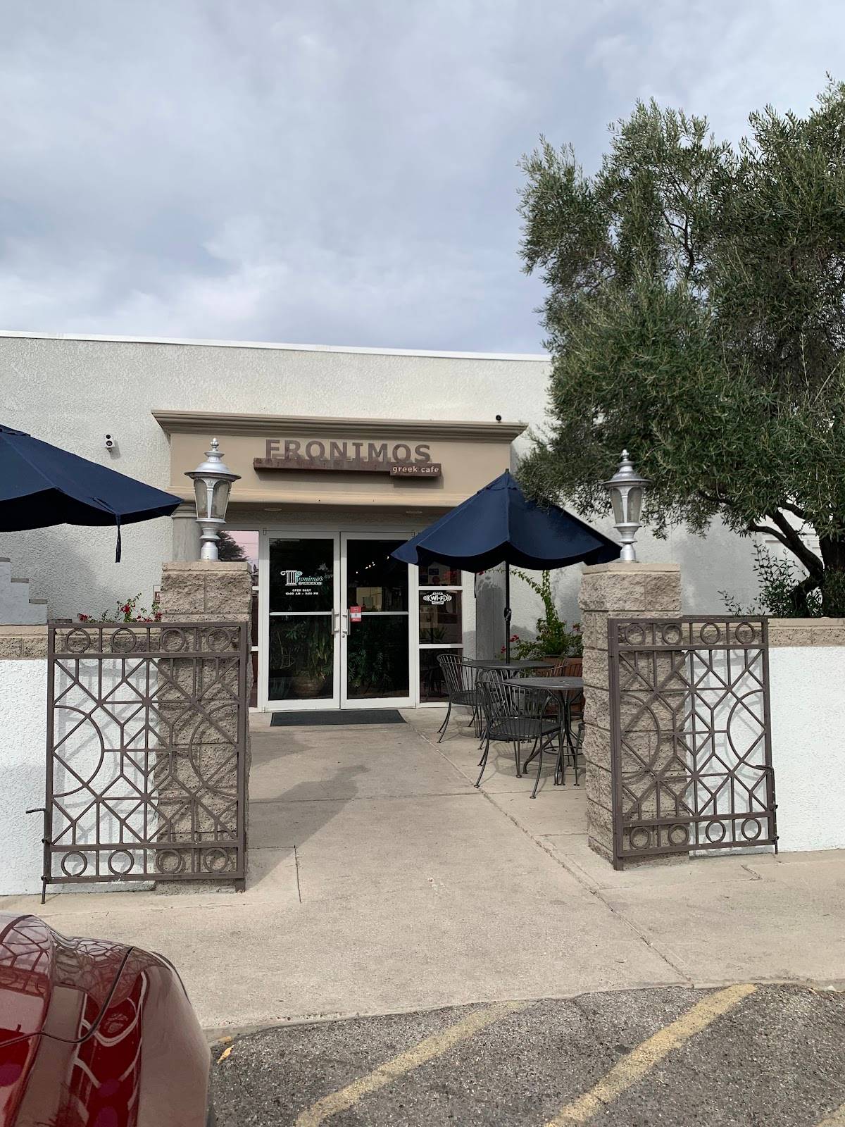 Fronimo's Greek Cafe restaurant in Tucson - photo 4