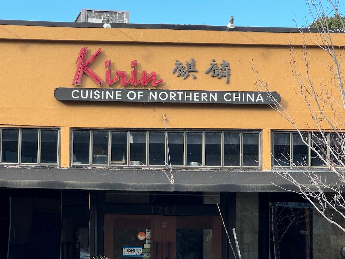 Kirin Chinese Restaurant And Cocktail Bar