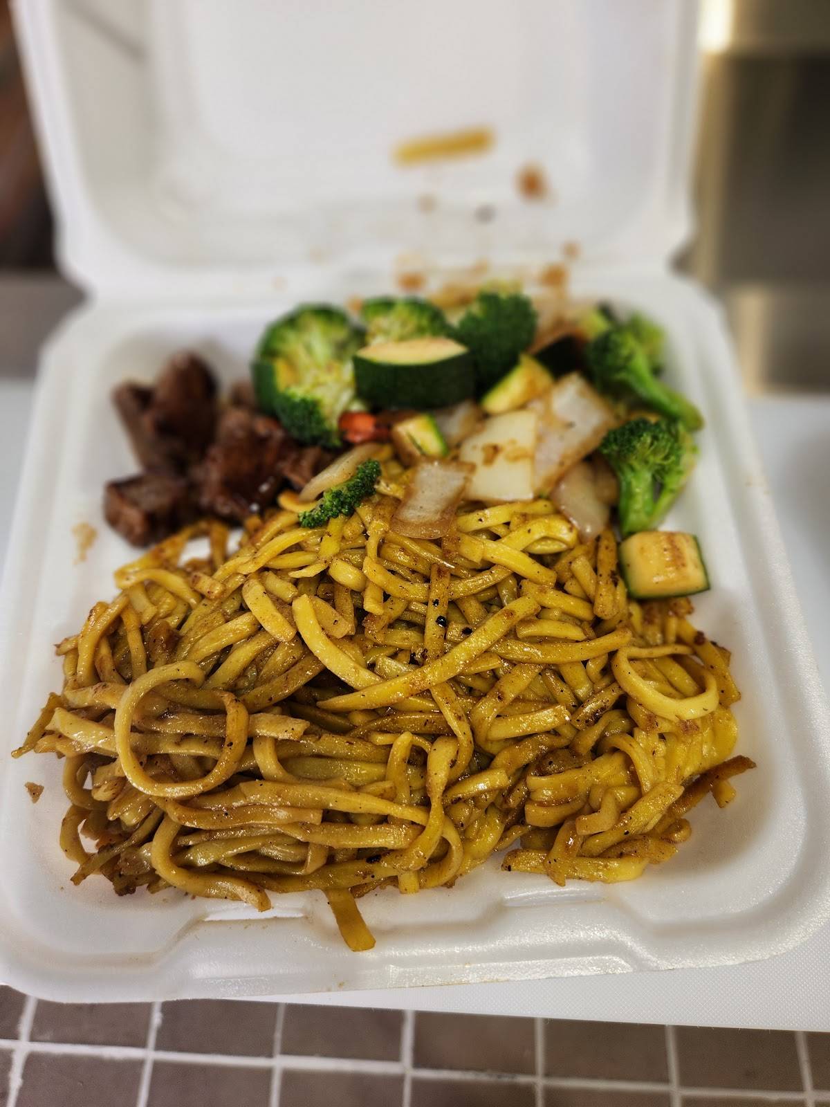 Mr Hibachi and Wings restaurant in Springfield - photo 5