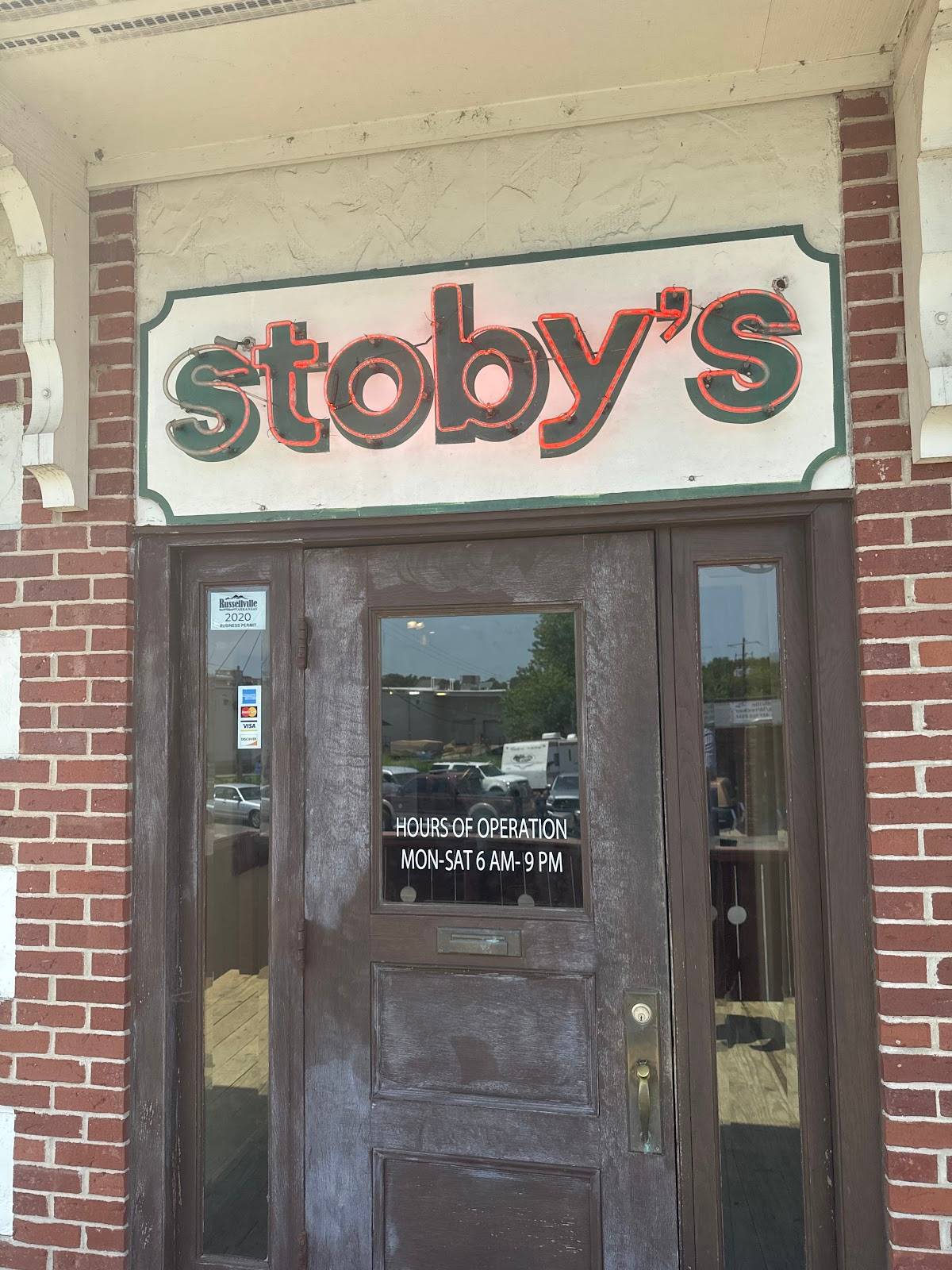 Stoby's Restaurant restaurant in Russellville - photo 4