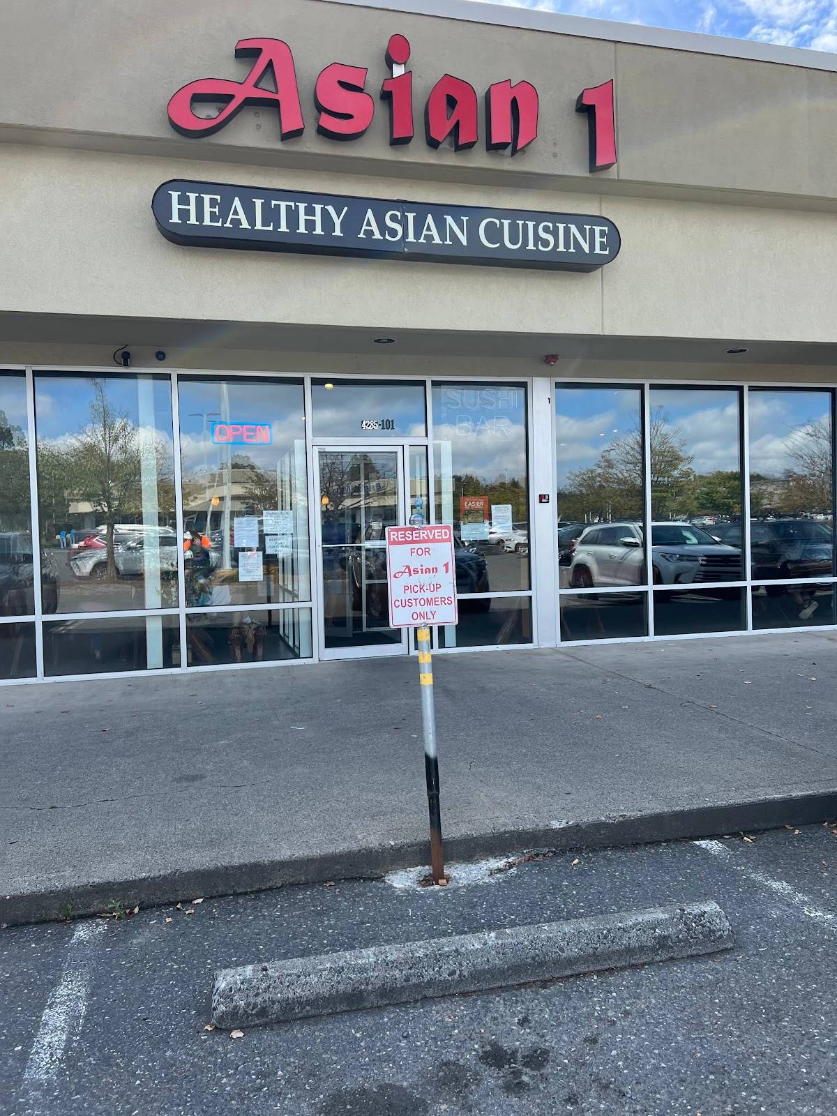 Asian 1 restaurant in Bellingham - photo 4