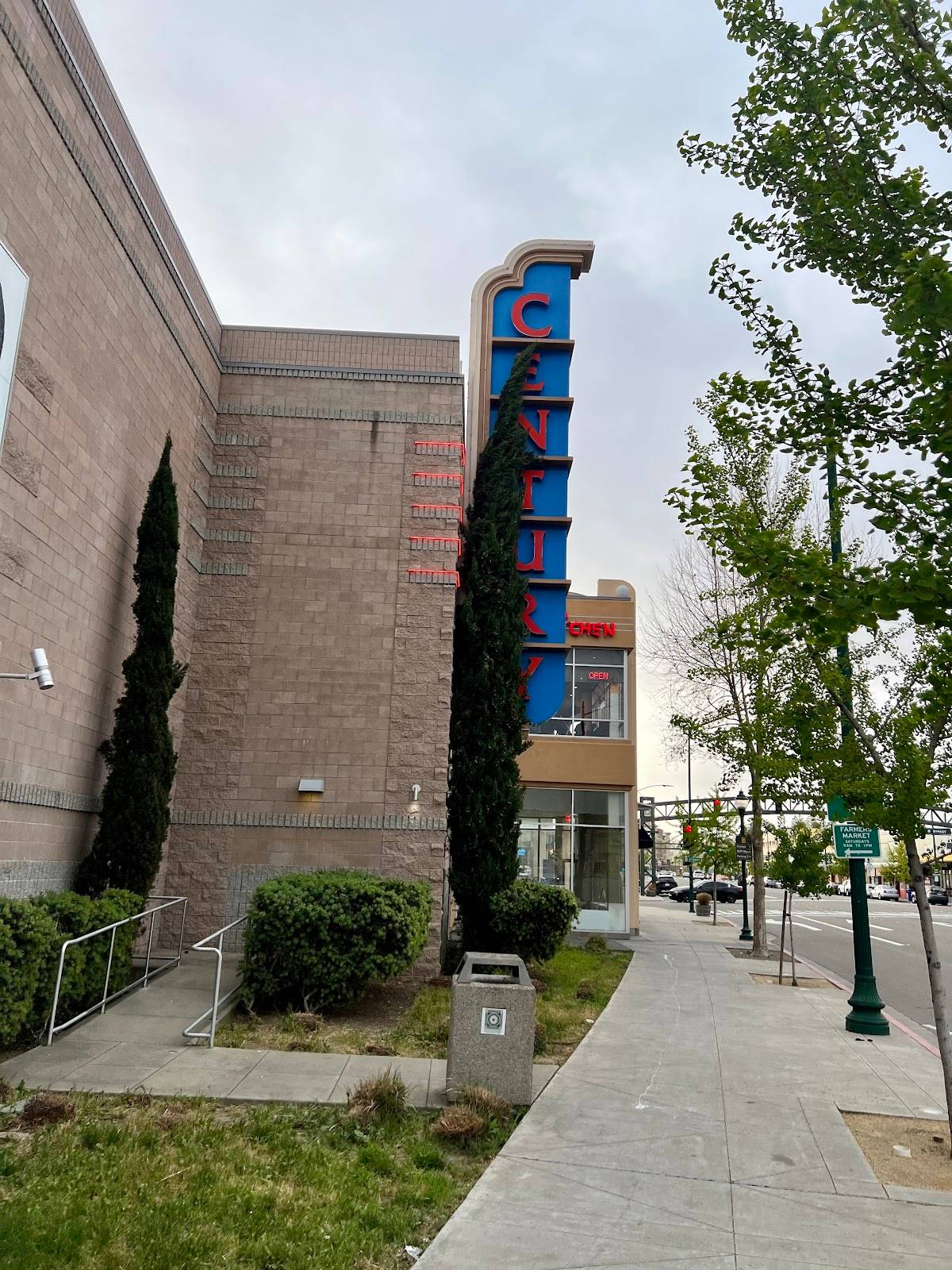 Cinemark Century at Hayward restaurant in Hayward - photo 3