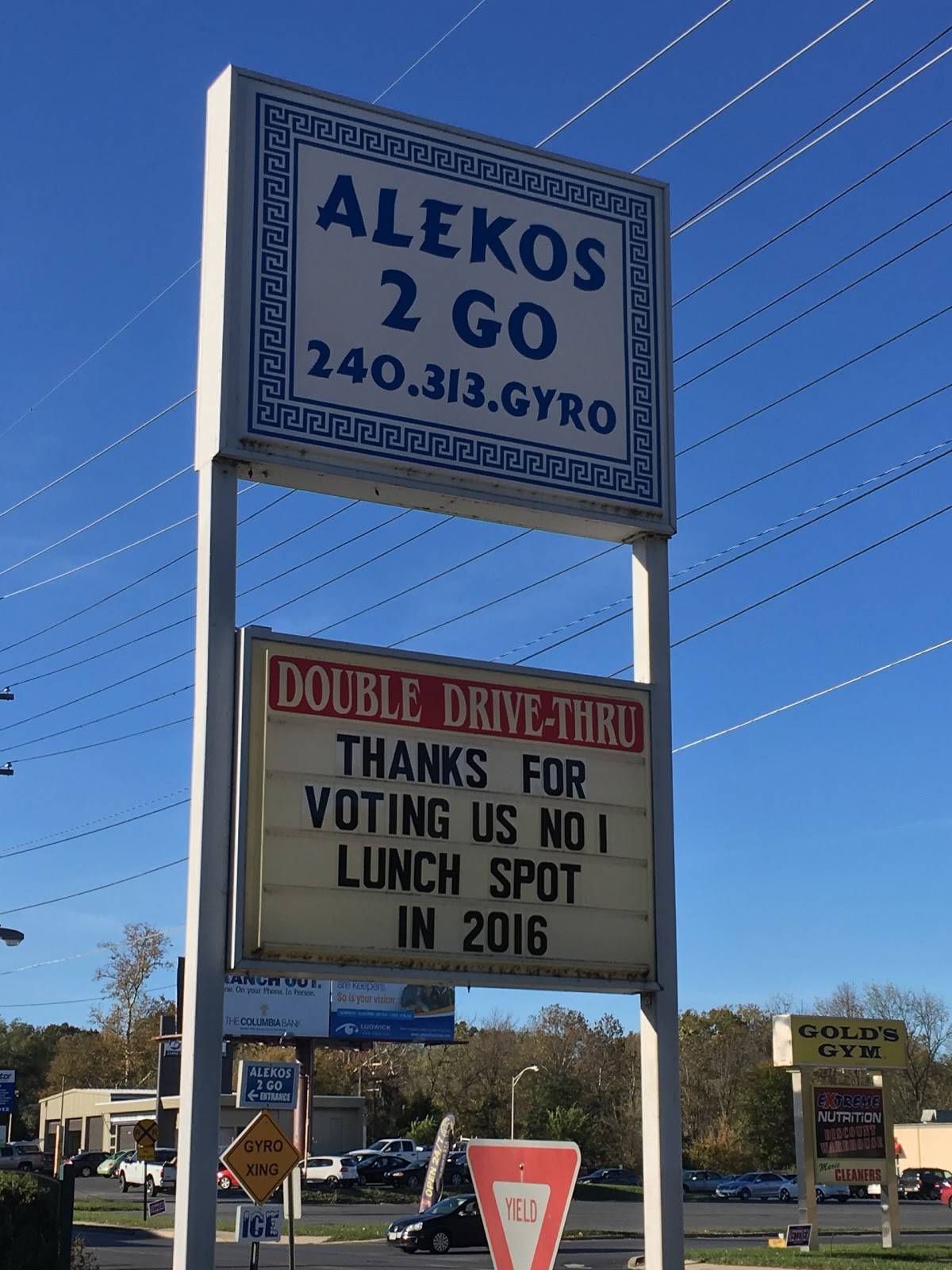 Alekos 2 Go restaurant in Hagerstown - photo 5