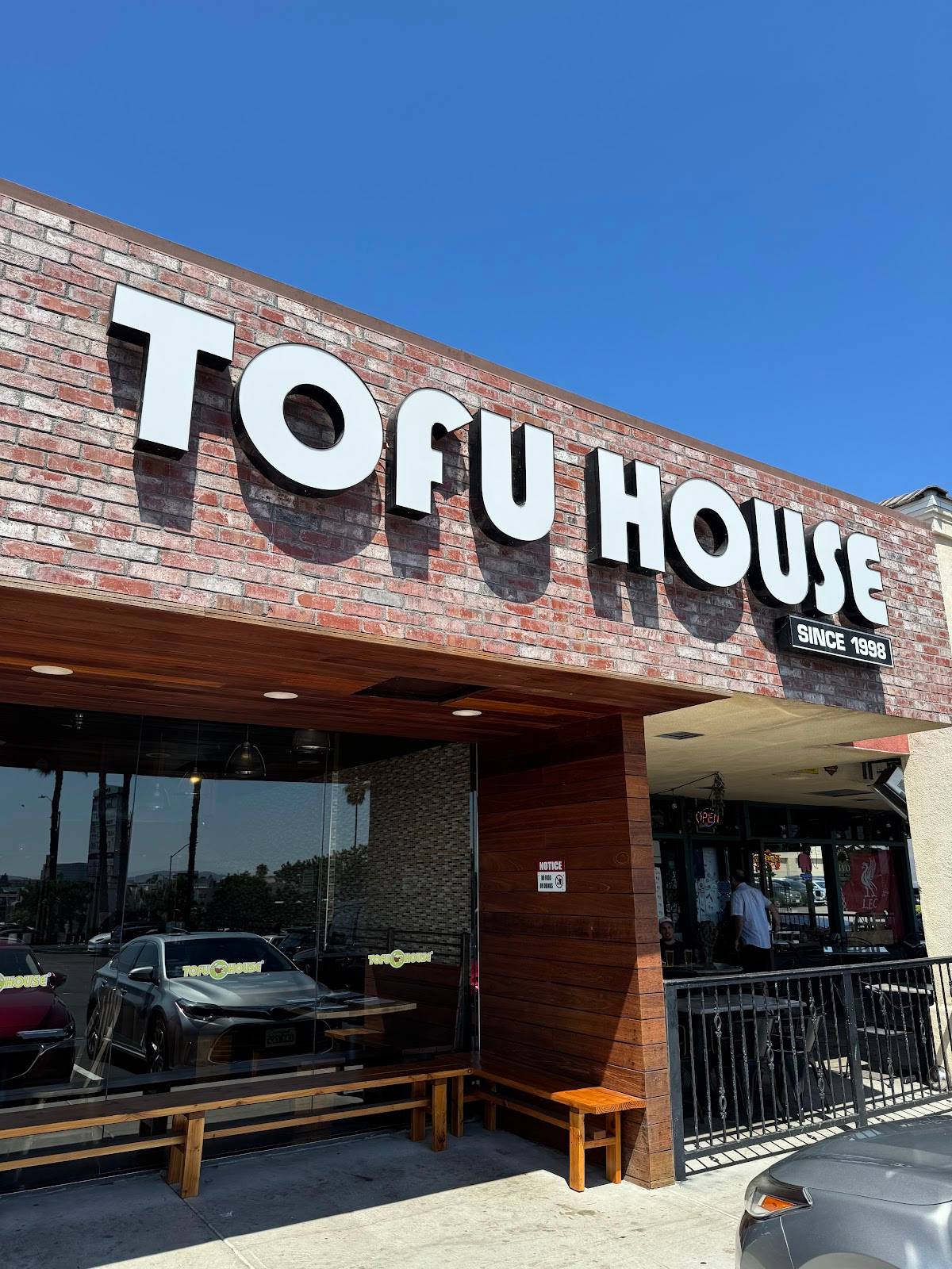 Tofu House restaurant in San Diego - photo 5