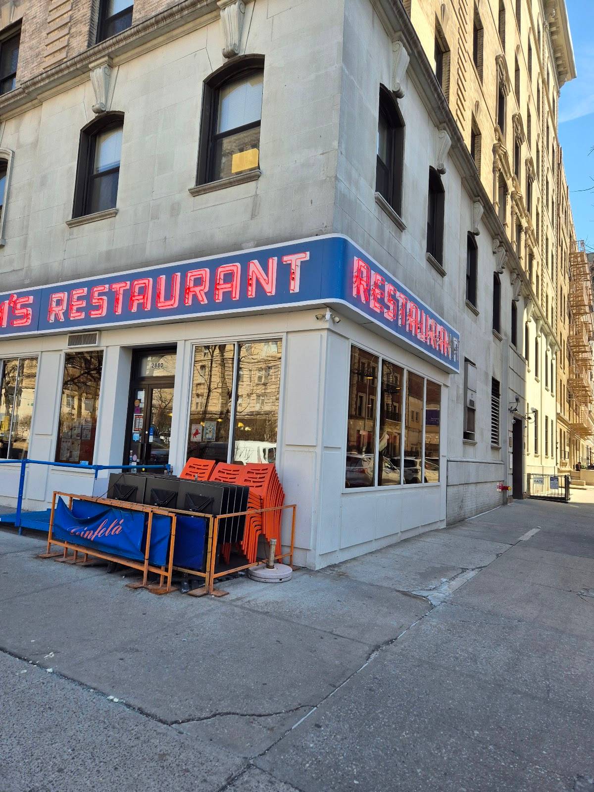 Tom's restaurant in New York - photo 2