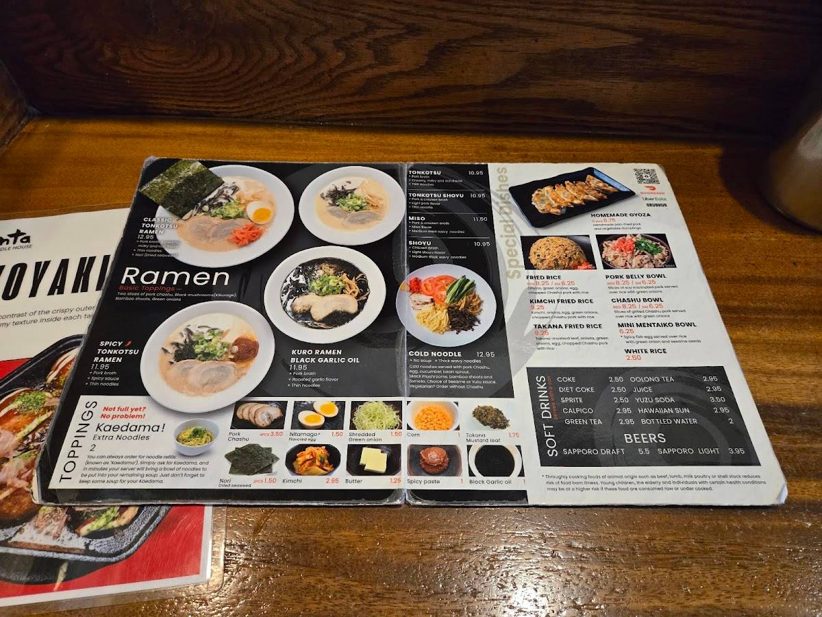 Monta Ramen restaurant in Las Vegas - photo 4