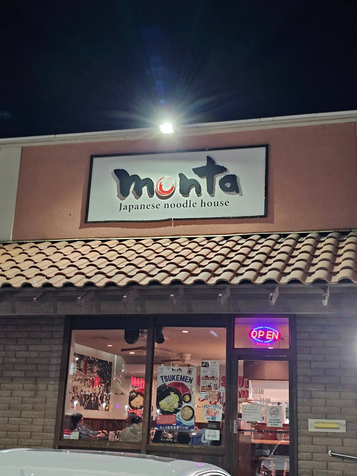 Monta Ramen restaurant in Las Vegas - photo 5