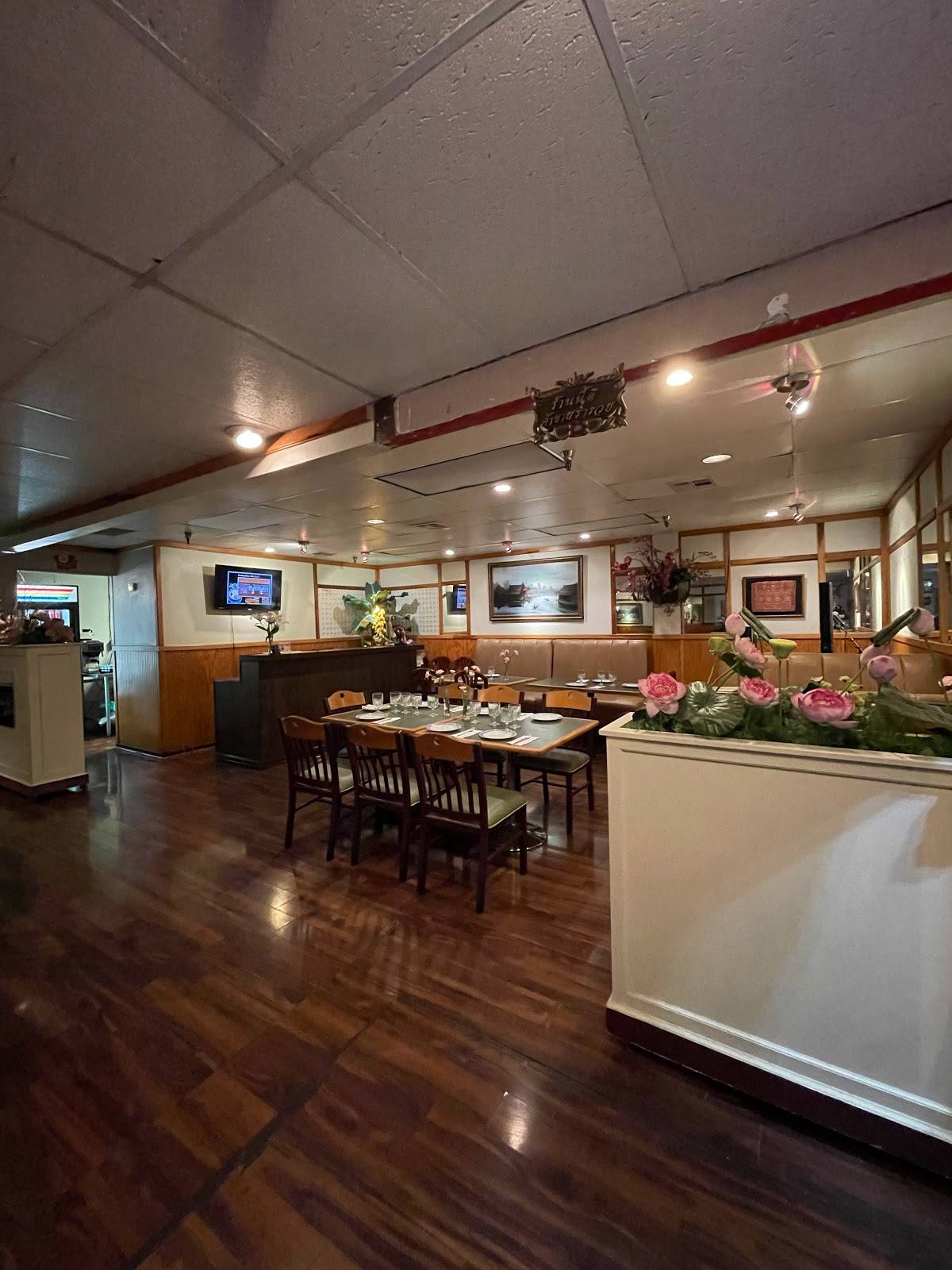 Komol Restaurant