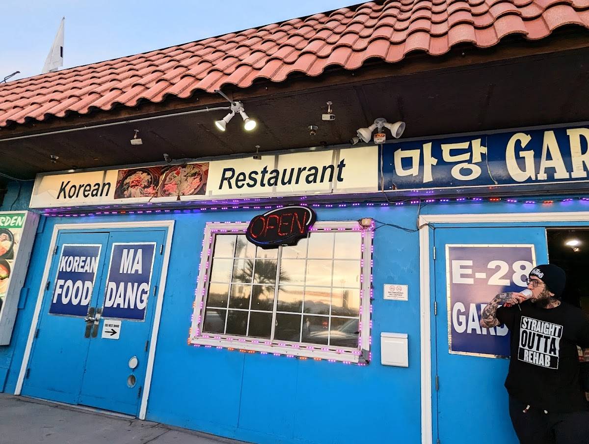 Madang Garden restaurant in Las Vegas - photo 3