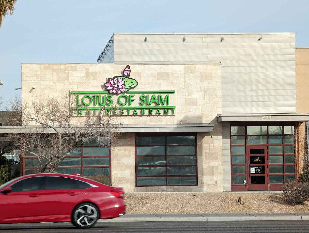 Lotus of Siam - Sahara Ave. restaurant in Las Vegas - photo 4