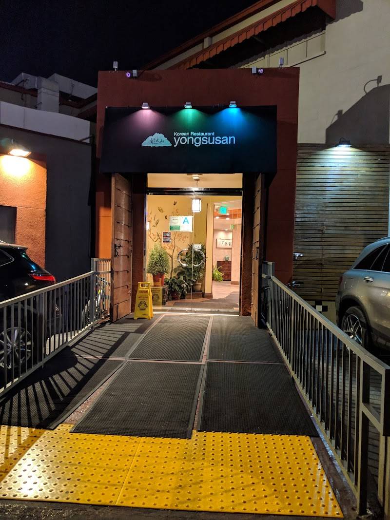 Yongsusan Restaurant