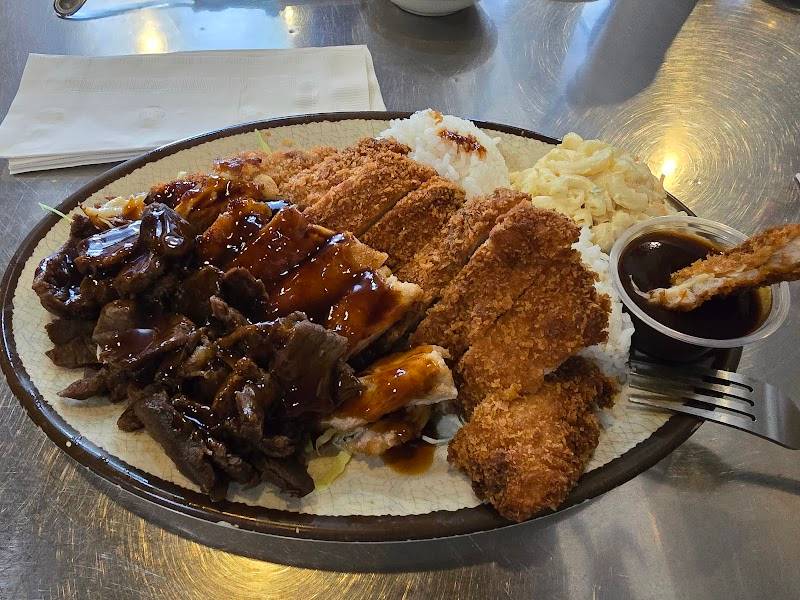 Aloha Kitchen UNLV restaurant in Las Vegas - photo 3