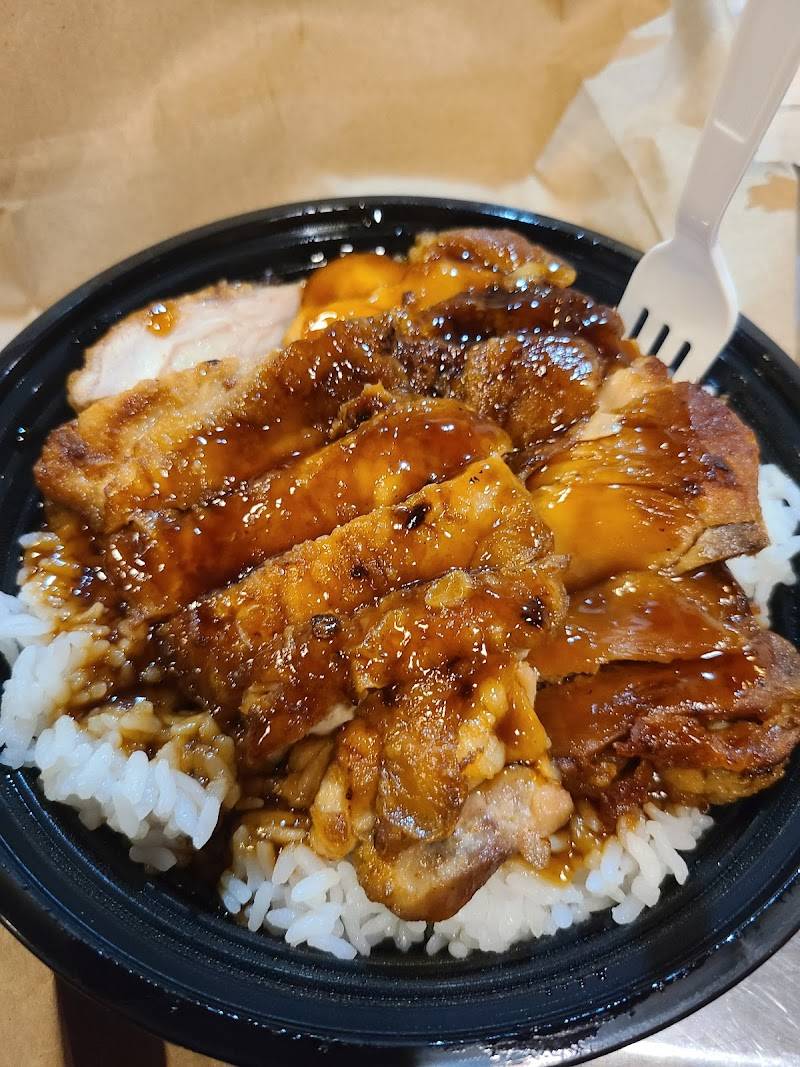 Aloha Kitchen UNLV restaurant in Las Vegas - photo 4