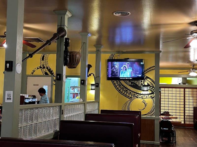 Kamana Kitchen restaurant in Hilo - photo 5