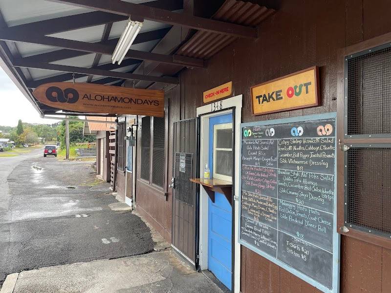 Alohamondays restaurant in Hilo - photo 3