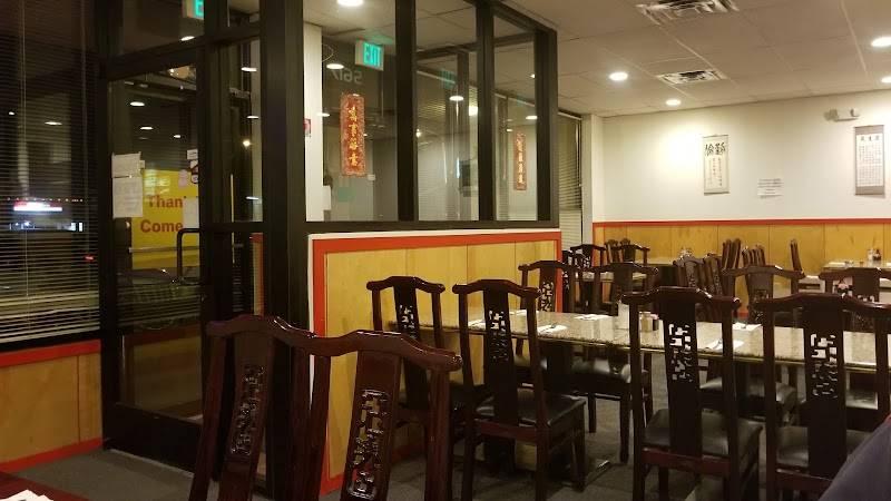 328 Chinese Cuisine restaurant in Albuquerque - photo 4