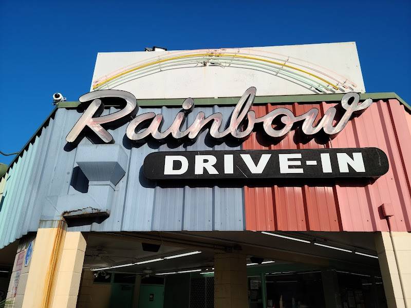 Rainbow Drive-In restaurant in Honolulu - photo 2