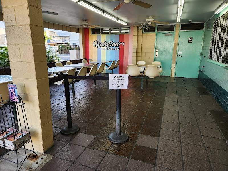Rainbow Drive-In restaurant in Honolulu - photo 5