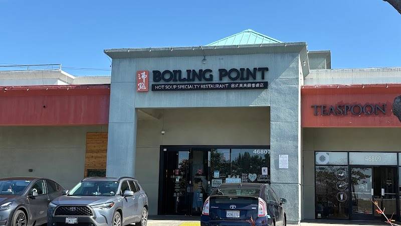 Boiling Point restaurant in Fremont - photo 4