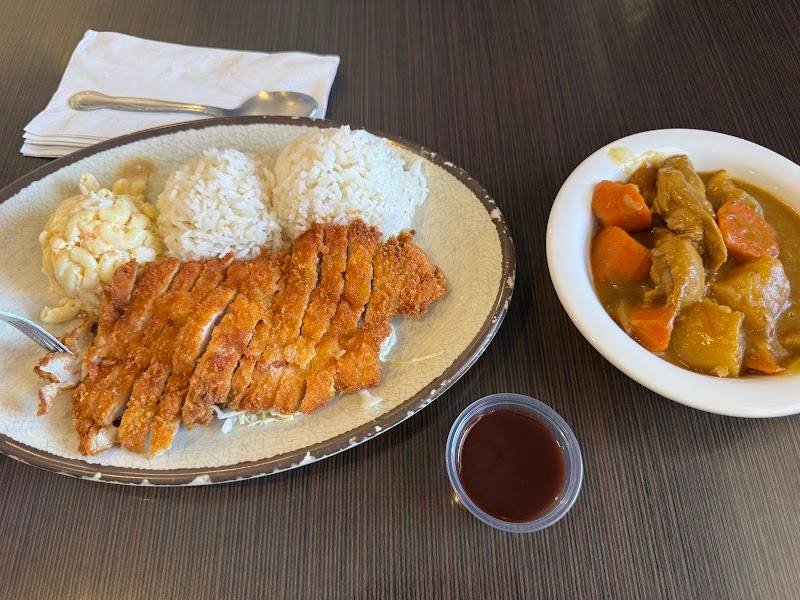 Aloha Kitchen and Bar restaurant in Las Vegas - photo 3