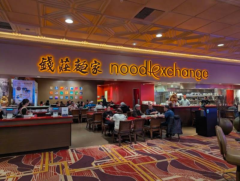 Noodle Exchange restaurant in Las Vegas - photo 3