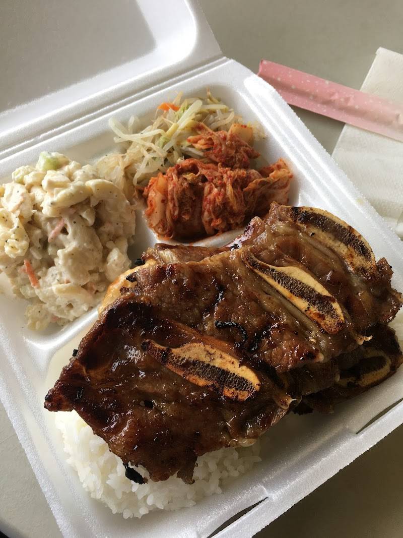 H & K Lunch Shop restaurant in Hilo - photo 5