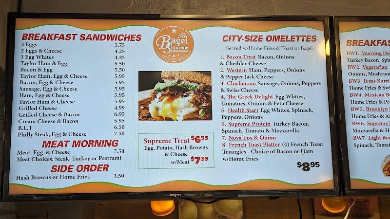 Bagel Supreme | Rutherford restaurant in Rutherford - photo 5