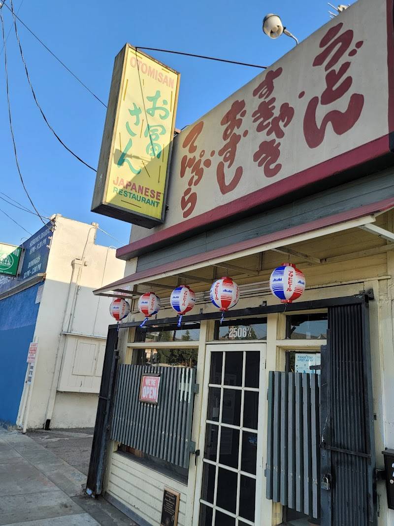Otomisan Restaurant restaurant in Los Angeles - photo 3