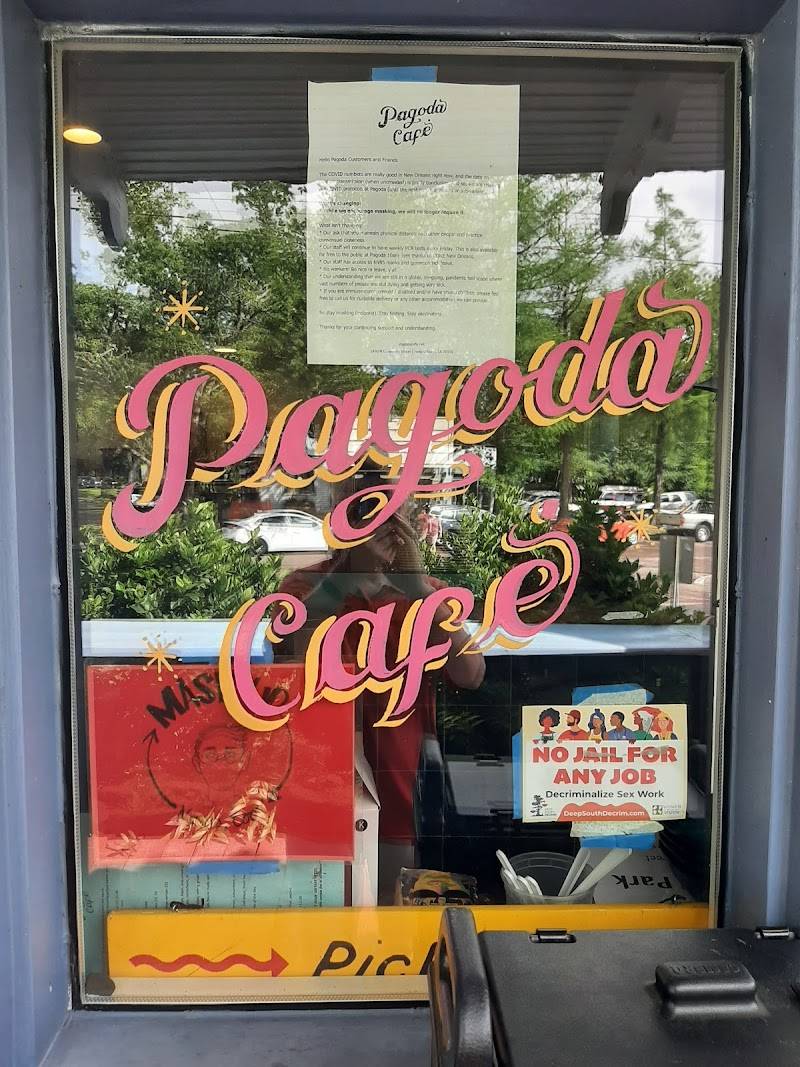 Pagoda Café restaurant in New Orleans - photo 5