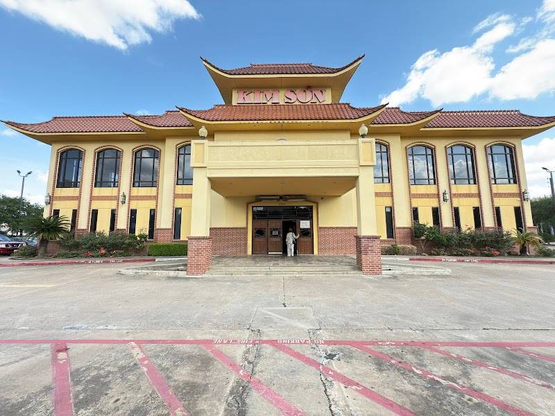 Kim Son restaurant in Houston - photo 4