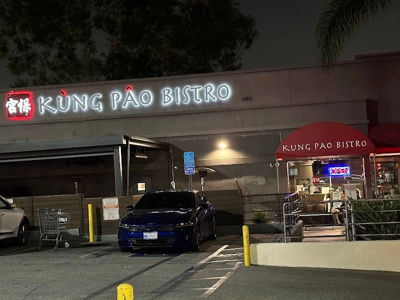 Kung Pao Bistro restaurant in West Hollywood - photo 4