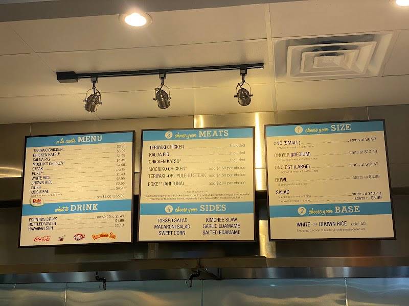 Makai Island Grill restaurant in Henderson - photo 4