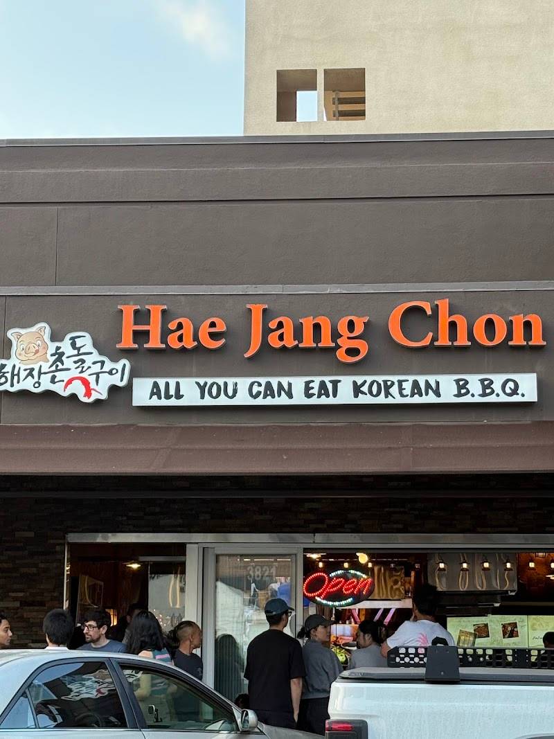 Hae Jang Chon Korean BBQ Restaurant restaurant in Los Angeles - photo 5