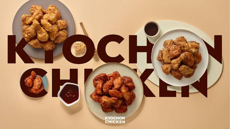 Kyochon Chicken restaurant in Los Angeles - photo 2