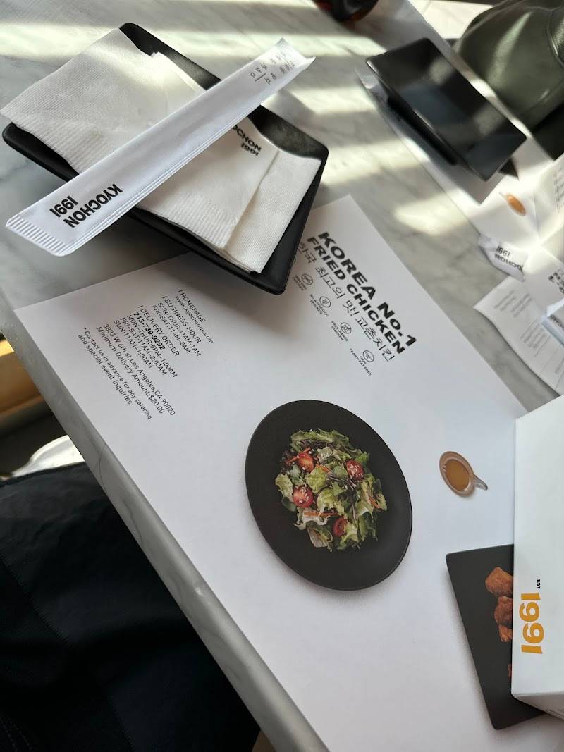 Kyochon Chicken restaurant in Los Angeles - photo 4