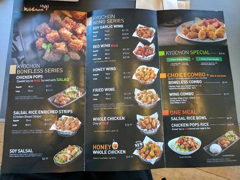 Kyochon Chicken restaurant in Los Angeles - photo 5