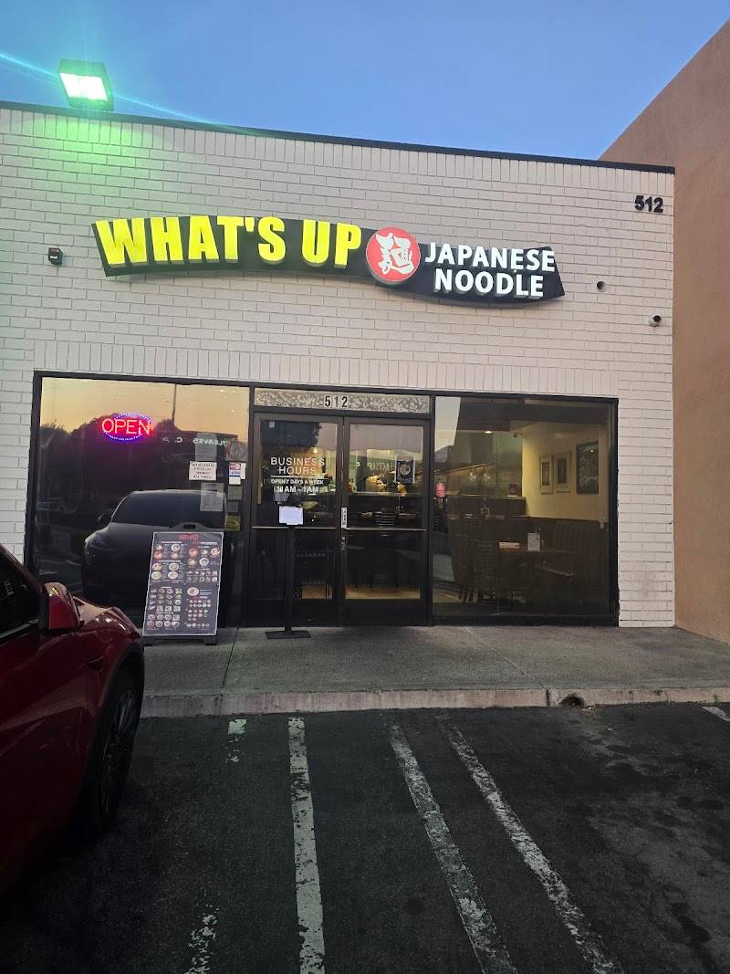 What's Up Japanese Noodles restaurant in Fullerton - photo 5
