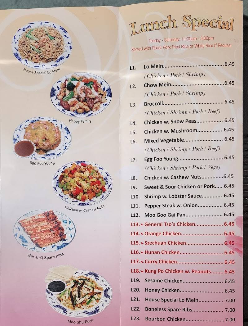 Great Wall Restaurant restaurant in Jacksonville - photo 3