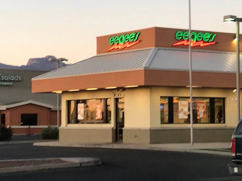 eegee's